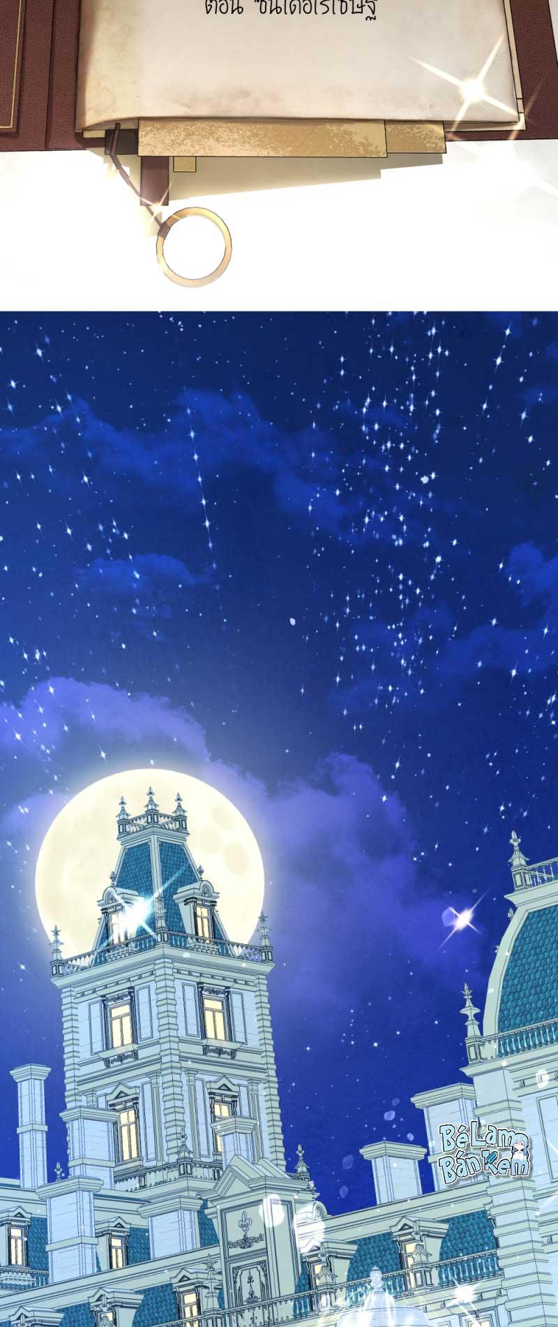 Đọc truyện Cô bé lọ lem - Chapter 4