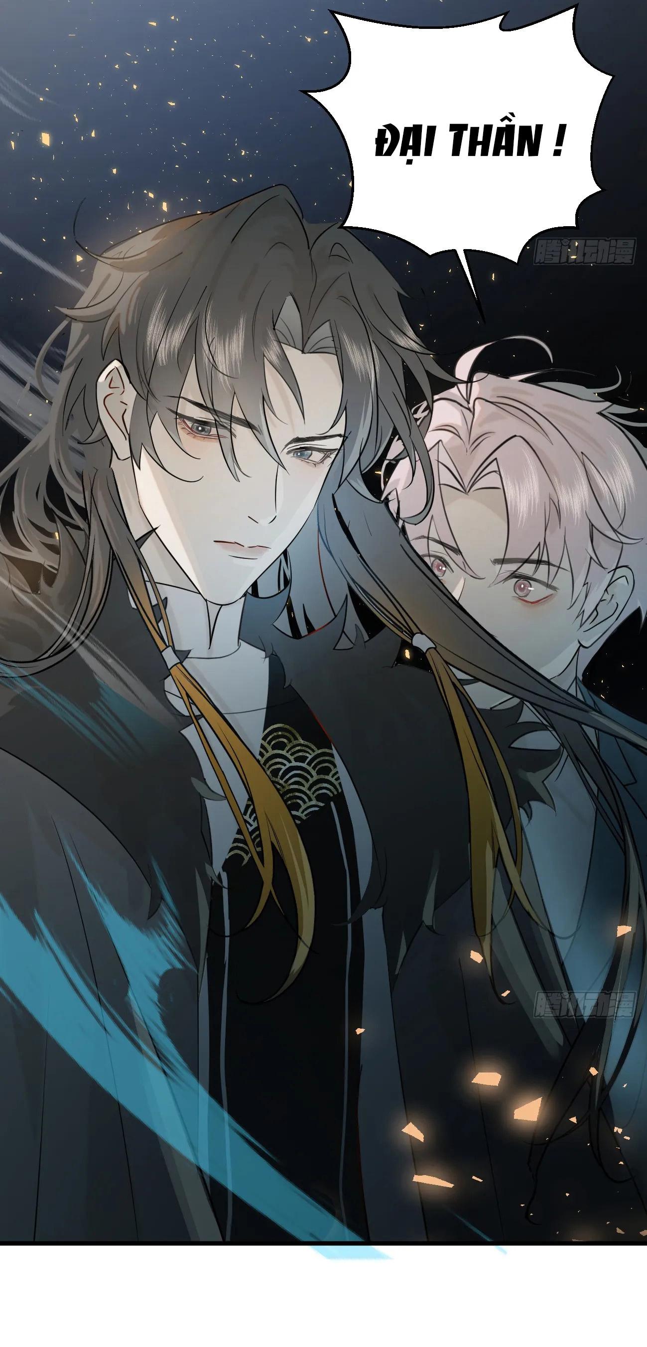 Đọc truyện Tà thần của riêng tôi - Chapter 11