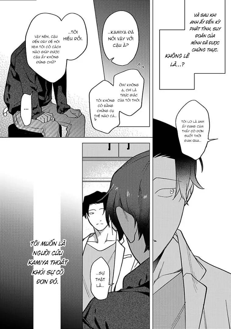 Đọc truyện Ngấu nghiến tôi và cho tôi biết thế nào là yêu - Chapter 3