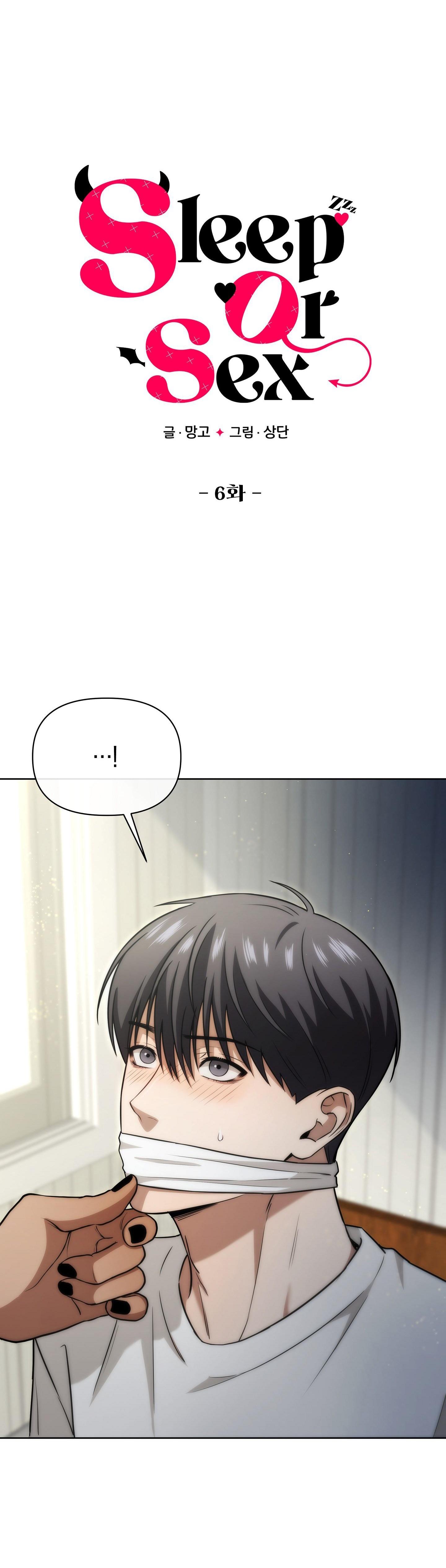 Đọc truyện SLEEP OR SEX - Chapter 6