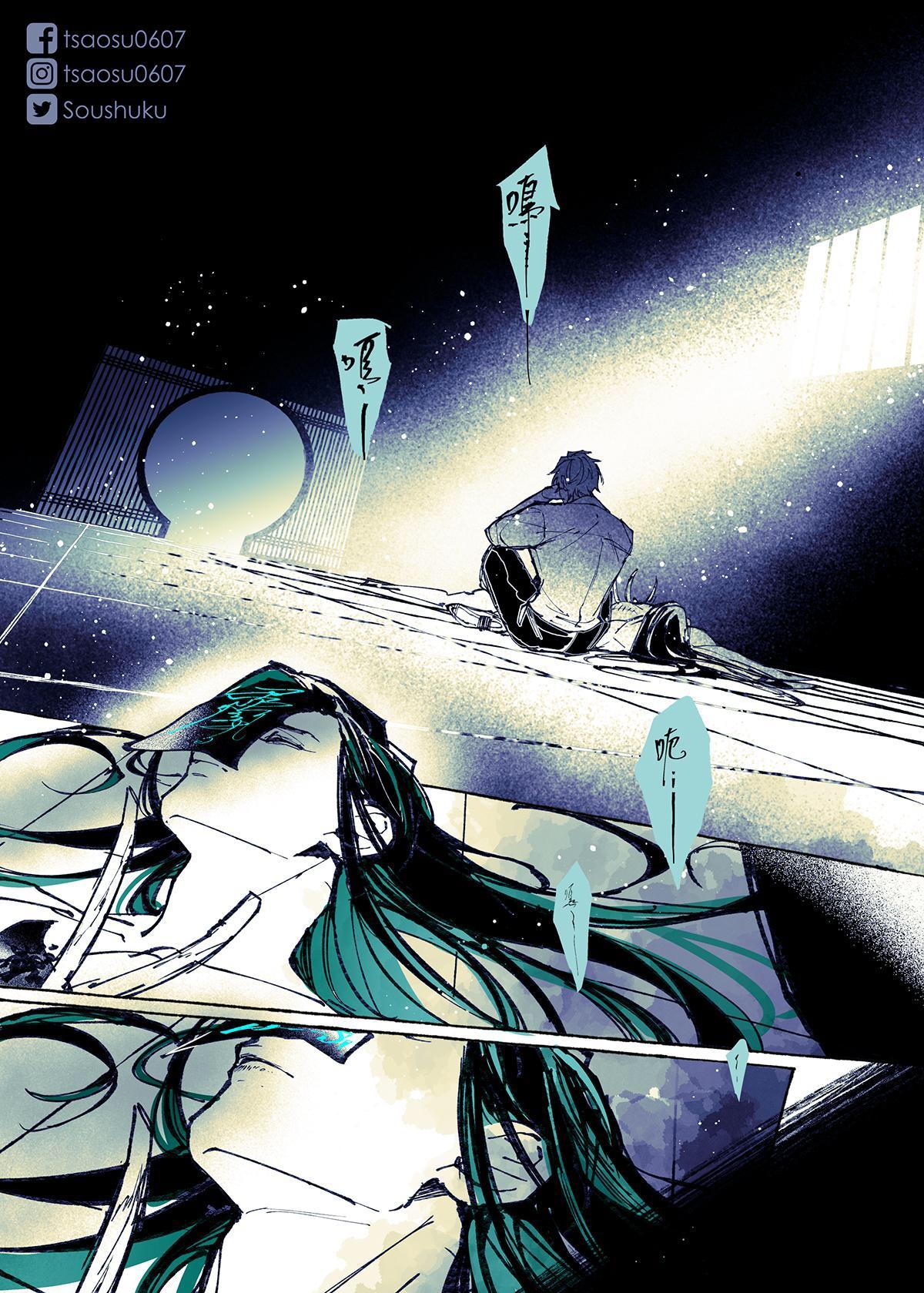 Đọc truyện Đồ Đệ Đạo Sĩ Và Sư Phụ Xác Sống - Chapter 12