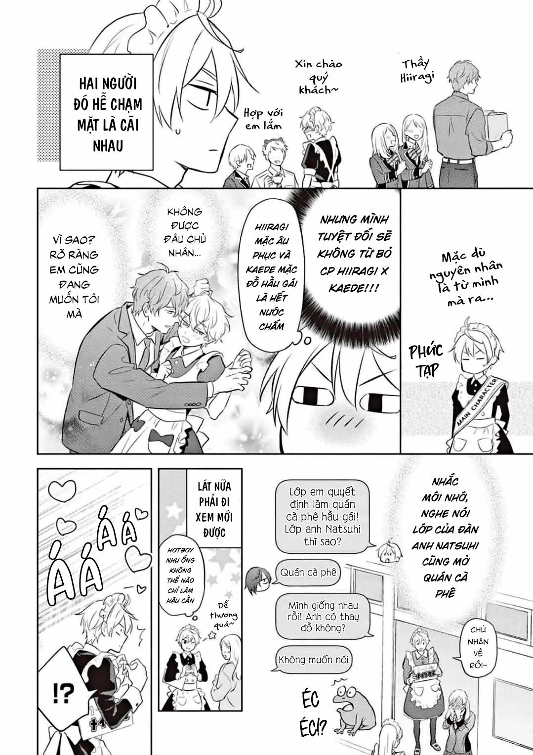 Đọc truyện Tôi Nhận Ra Mình Là Em Trai Của Nhân Vật Chính Game BL - Chapter 18.5