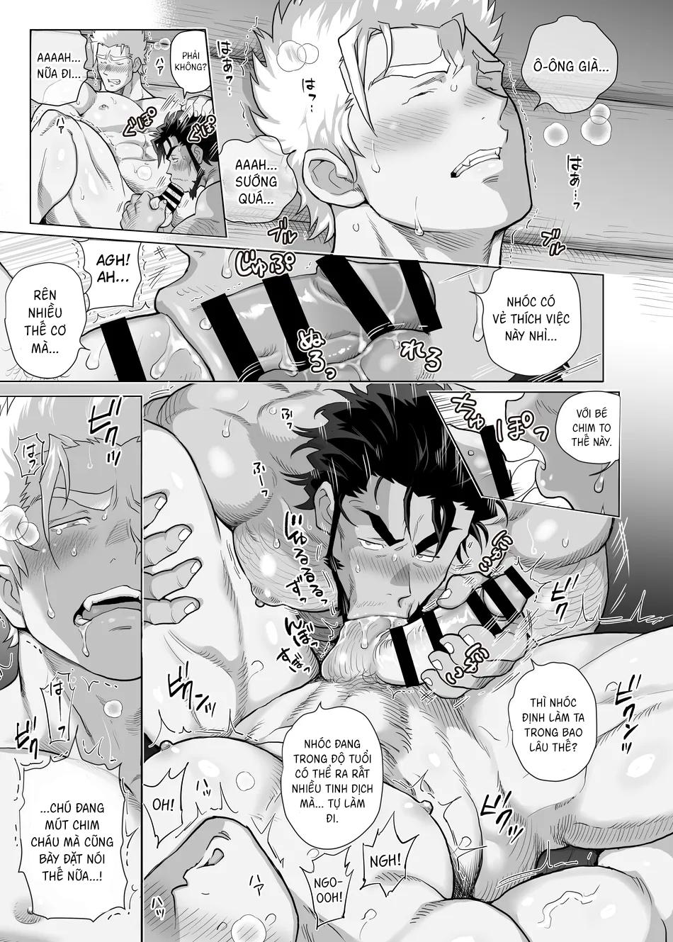 Đọc truyện Tiếng Khóc Ban Đêm của Người Làm Than Trong Rừng - Chapter 1