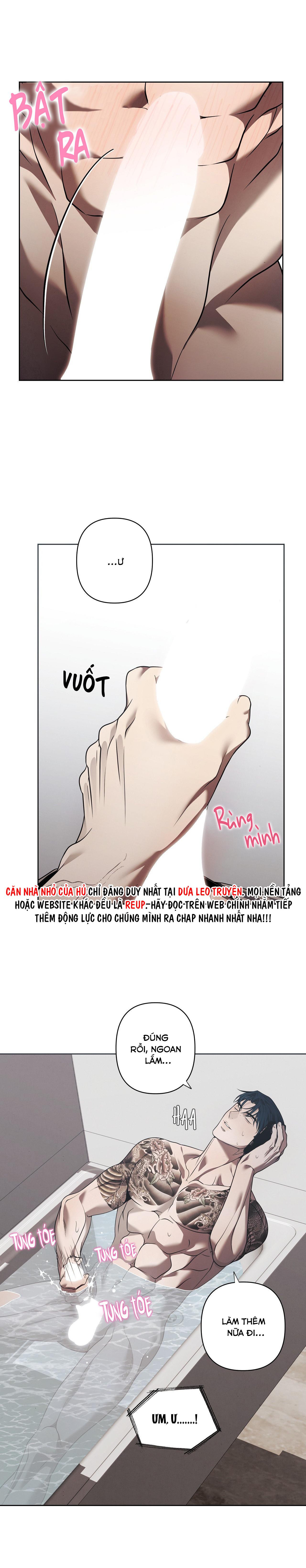 Đọc truyện FREY! - Chapter 16