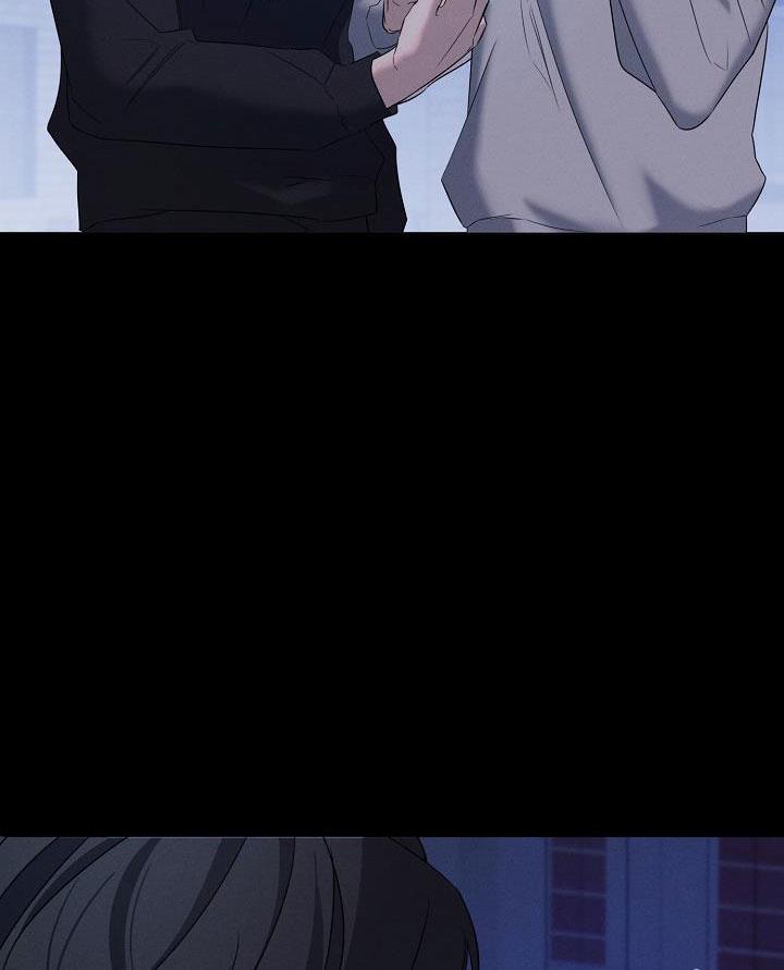 Đọc truyện ĐÊM KHÔNG DẤU VẾT - Chapter 3