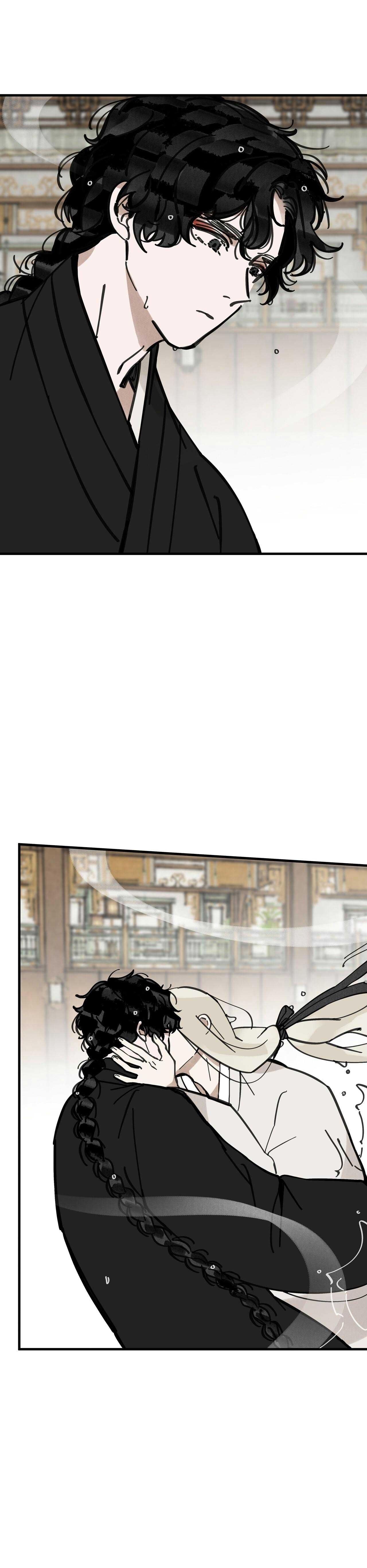 Đọc truyện PALJAE - Chapter 107