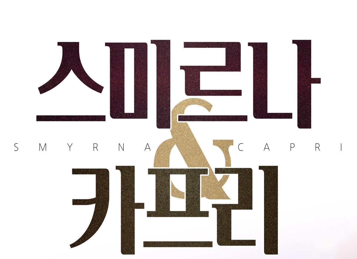 Đọc truyện ÁI TÌNH TỰ TÂM - Chapter 64