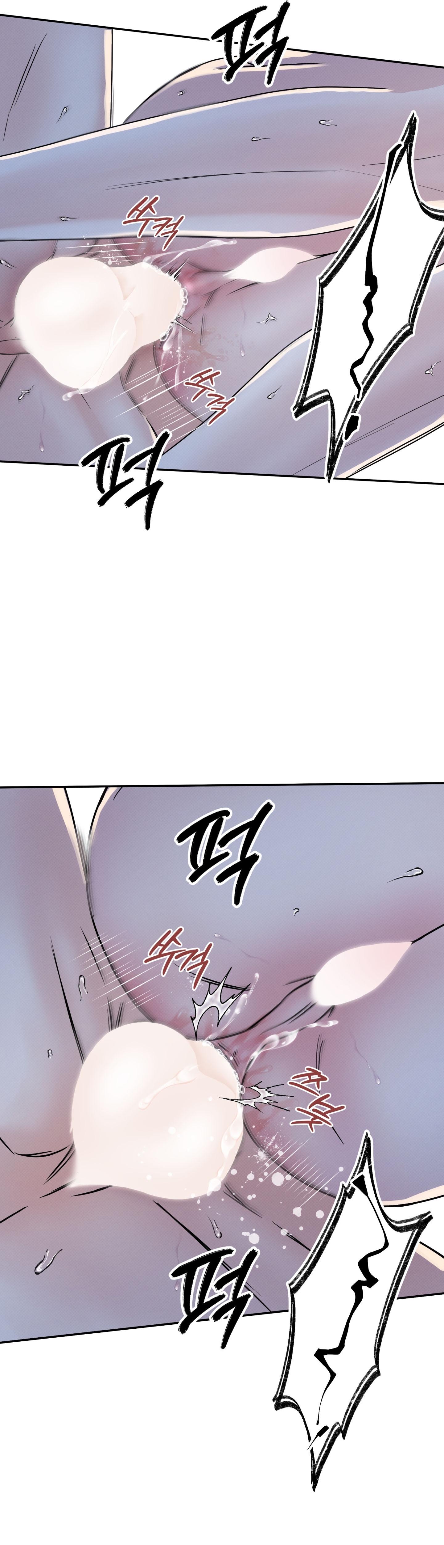 Đọc truyện Nửa tỉnh nửa mê - Chapter 1