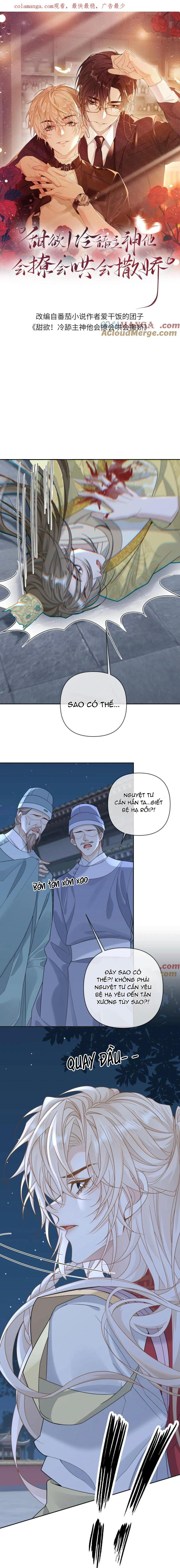 Đọc truyện Khát Vọng Ngọt Ngào - Chapter 210