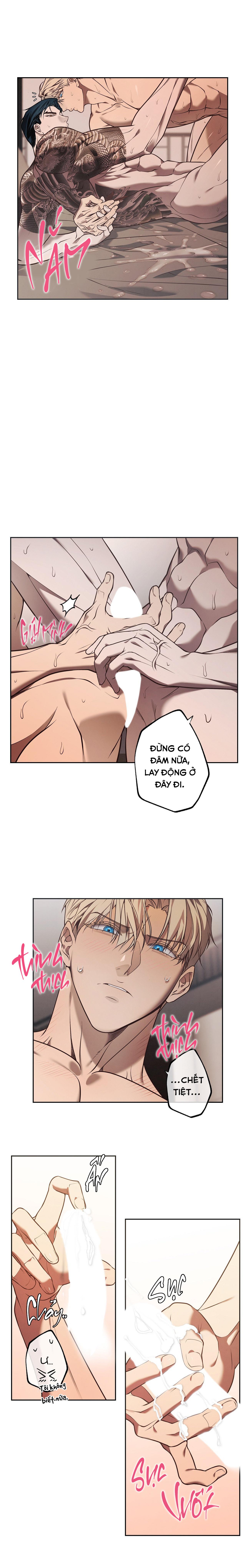 Đọc truyện FREY! - Chapter 7