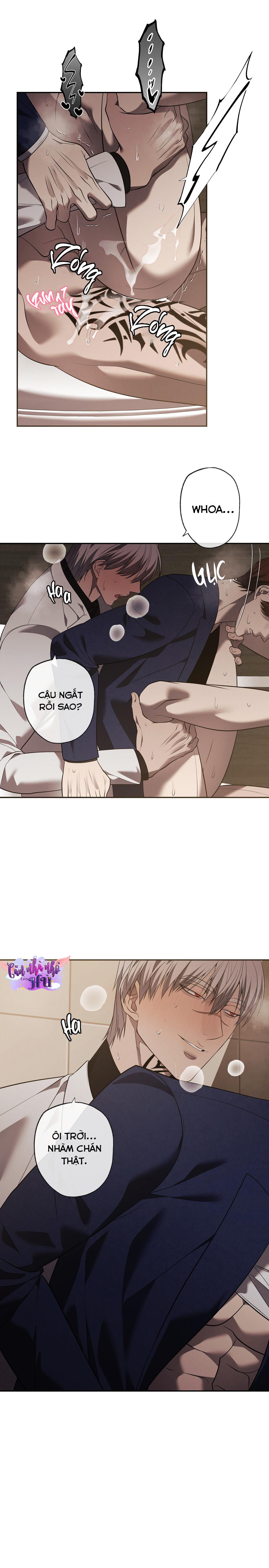 Đọc truyện FREY! - Chapter 13