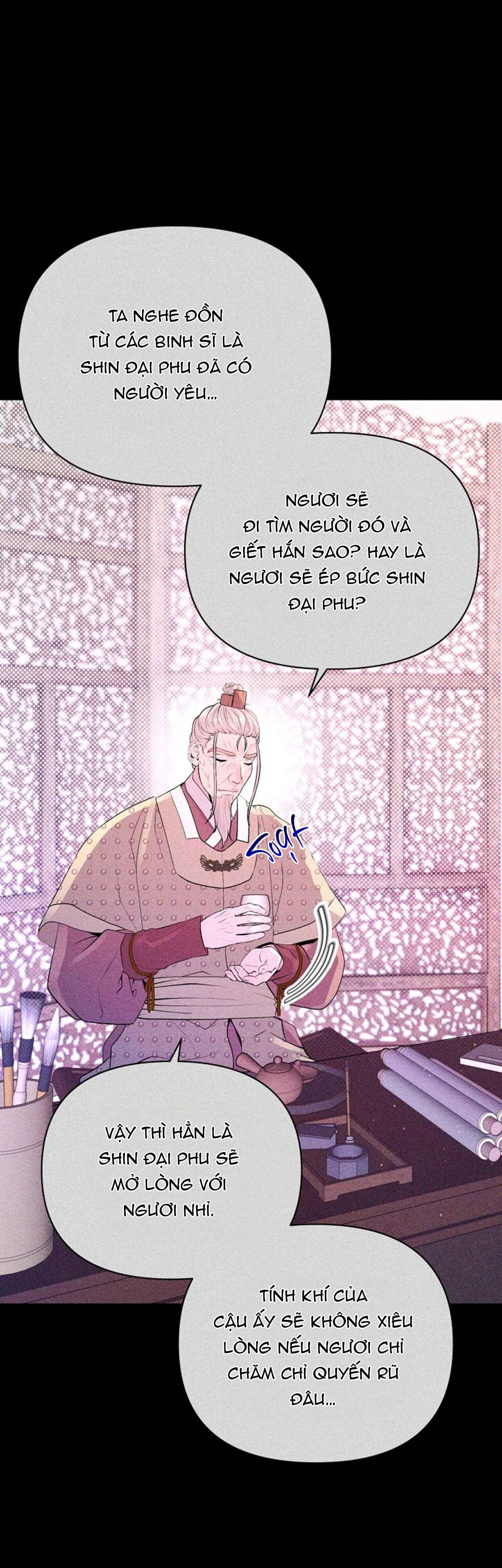 Đọc truyện (ABO) CÁI BẪY CỦA DỤC VỌNG - Chapter 21