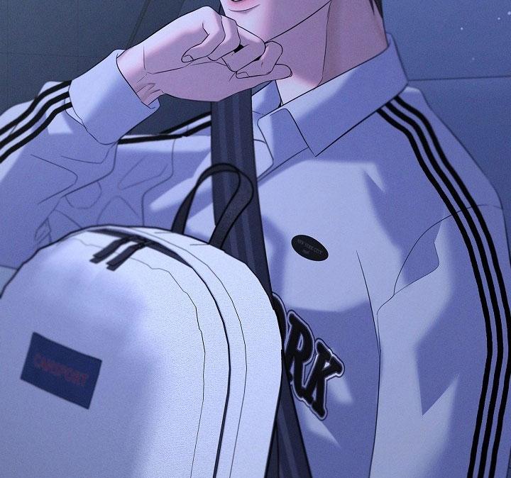 Đọc truyện ĐÊM KHÔNG DẤU VẾT - Chapter 42