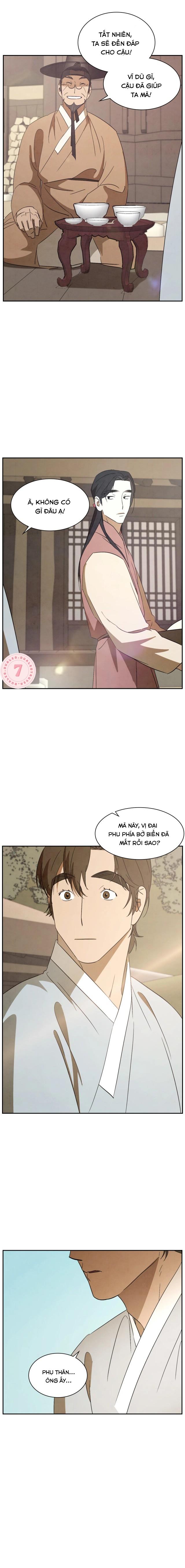 Đọc truyện [Hoàn] Dưới Đáy Biển Xanh - Chapter 43