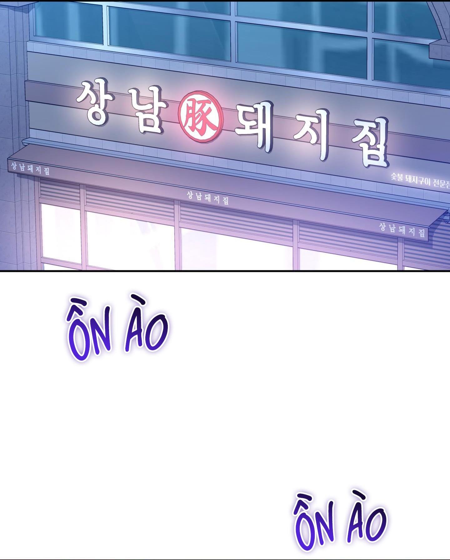 Đọc truyện  Bắt tay hả, thôi bỏ đi! - Chapter 41