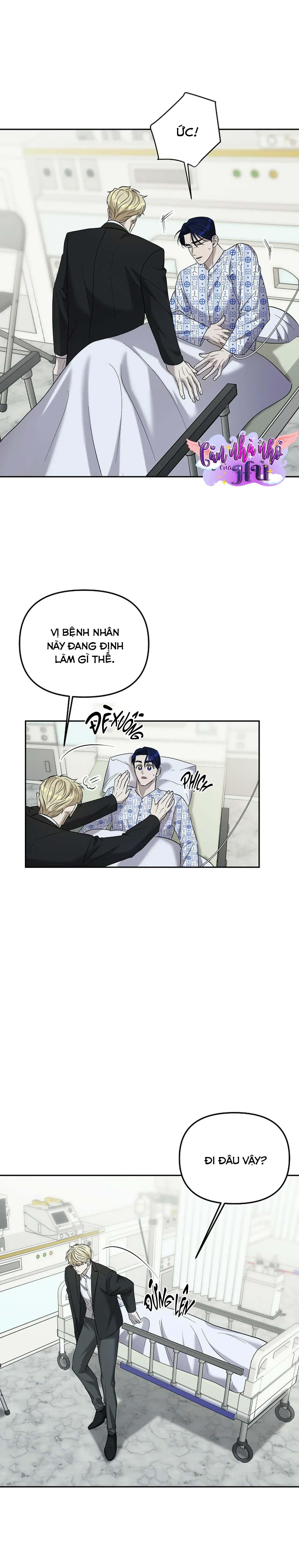 Đọc truyện (END) LÝ DO BỊ LOẠI - Chapter 32