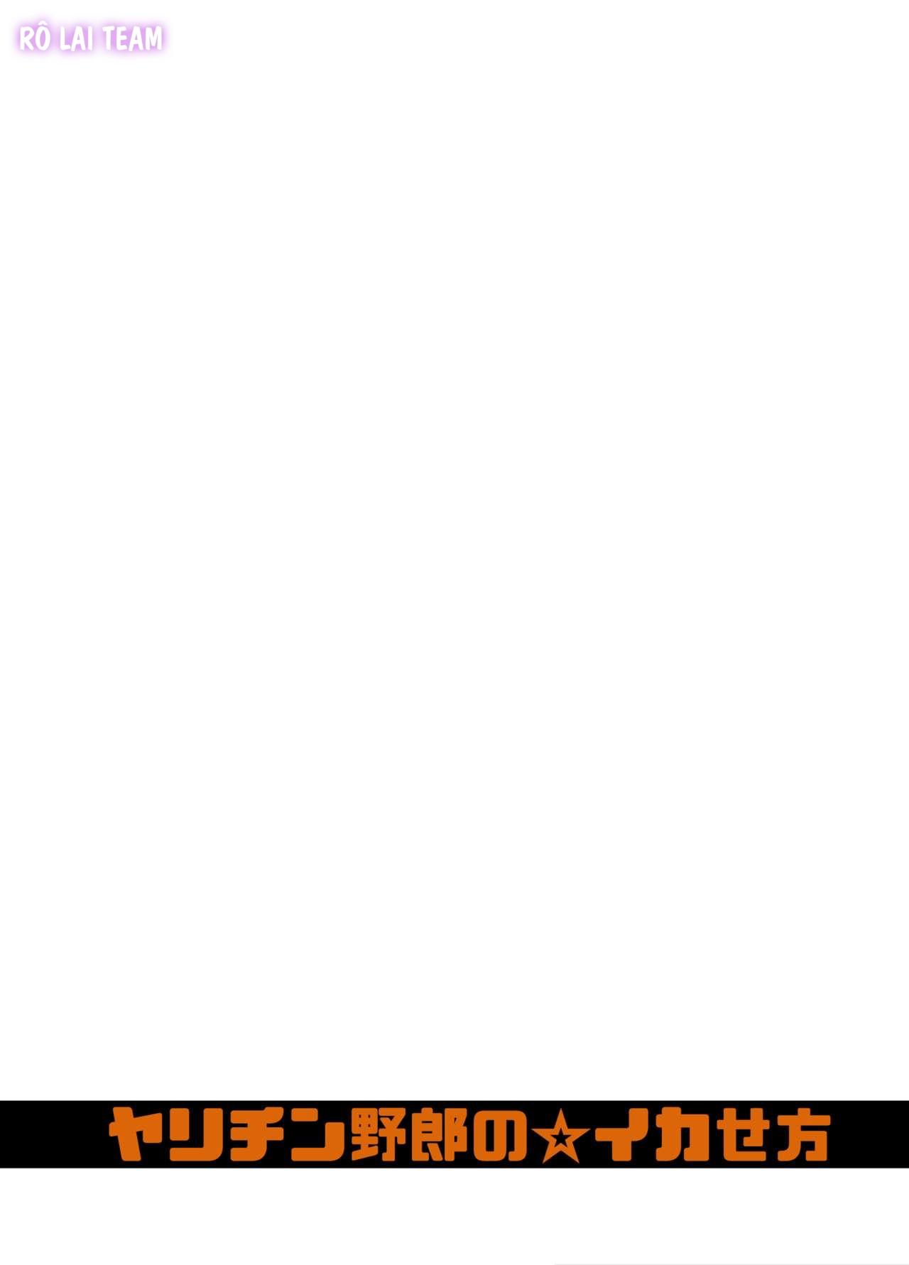 Đọc truyện TUYỂN TẬP BDSM CHỊT CHỌT - Chapter 99