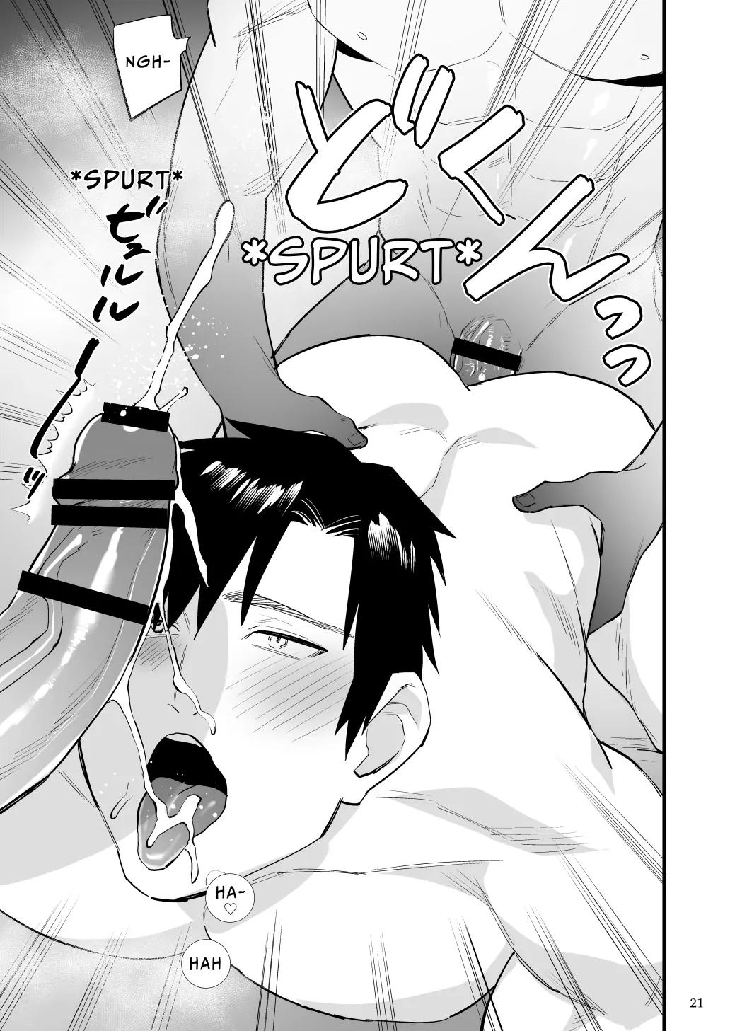 Đọc truyện Cưng mà nói - Chapter 198