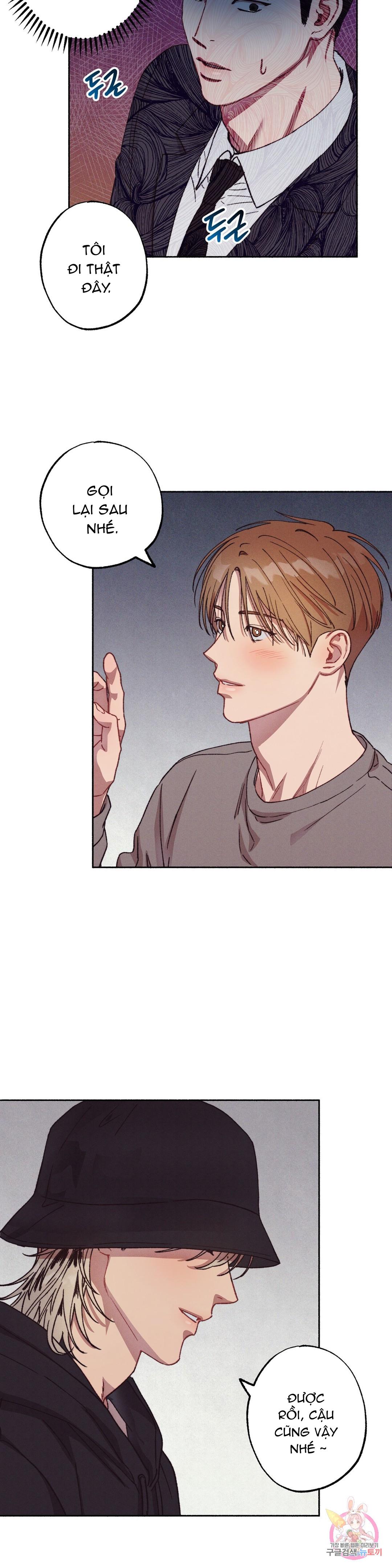 Đọc truyện Tuyển Tập Khu chung cư GwangGong - GwangGong Apartment Complex - Chapter 42