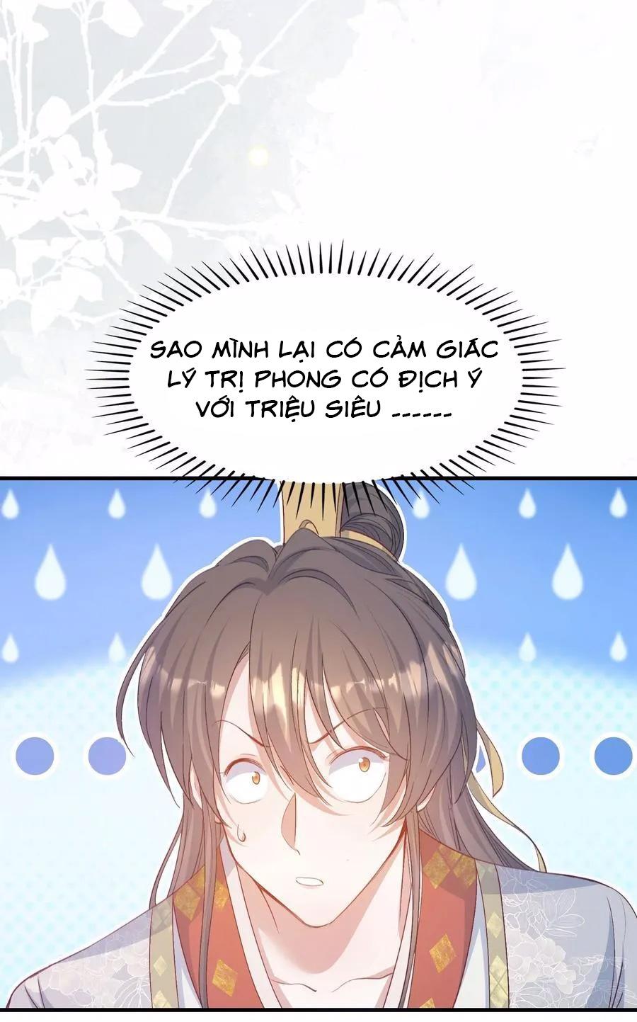 Đọc truyện Loạn thế vi vương - Chapter 82