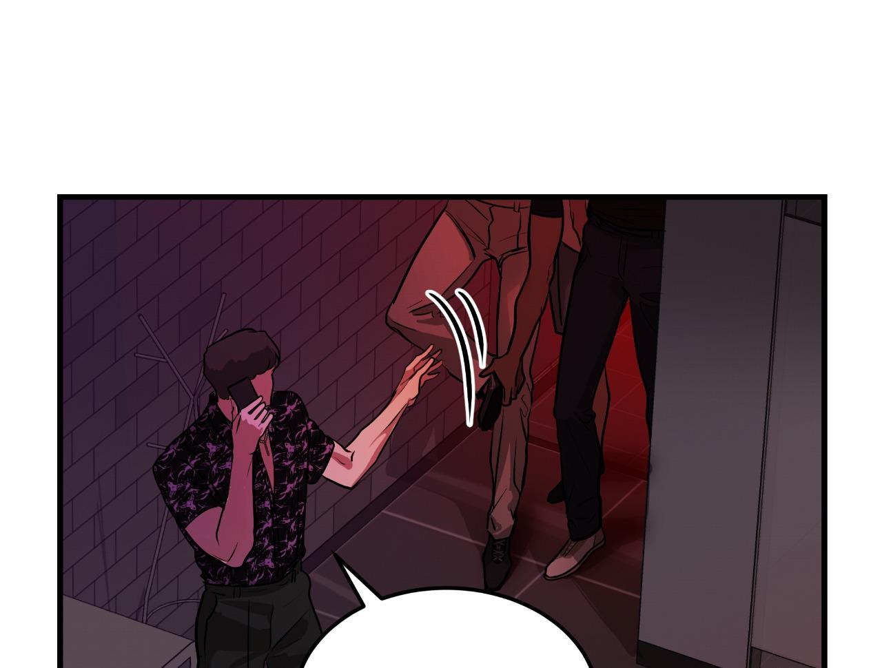 Đọc truyện Người Trong Gương (Drop) - Chapter 18