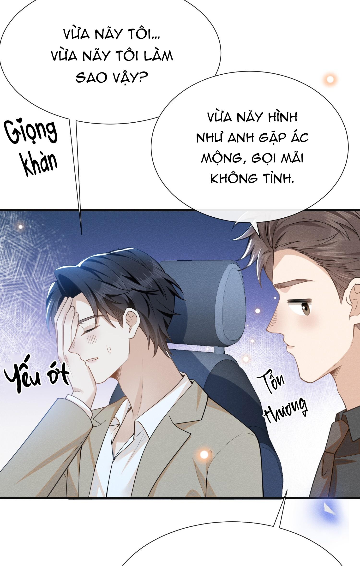 Đọc truyện Lai sinh bất kiến - Chapter 113