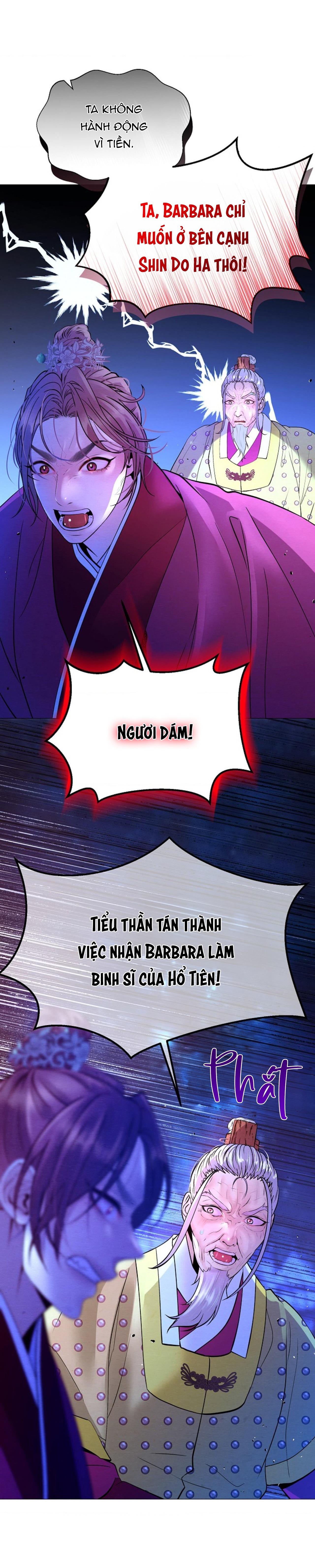 Đọc truyện (ABO) CÁI BẪY CỦA DỤC VỌNG - Chapter 15