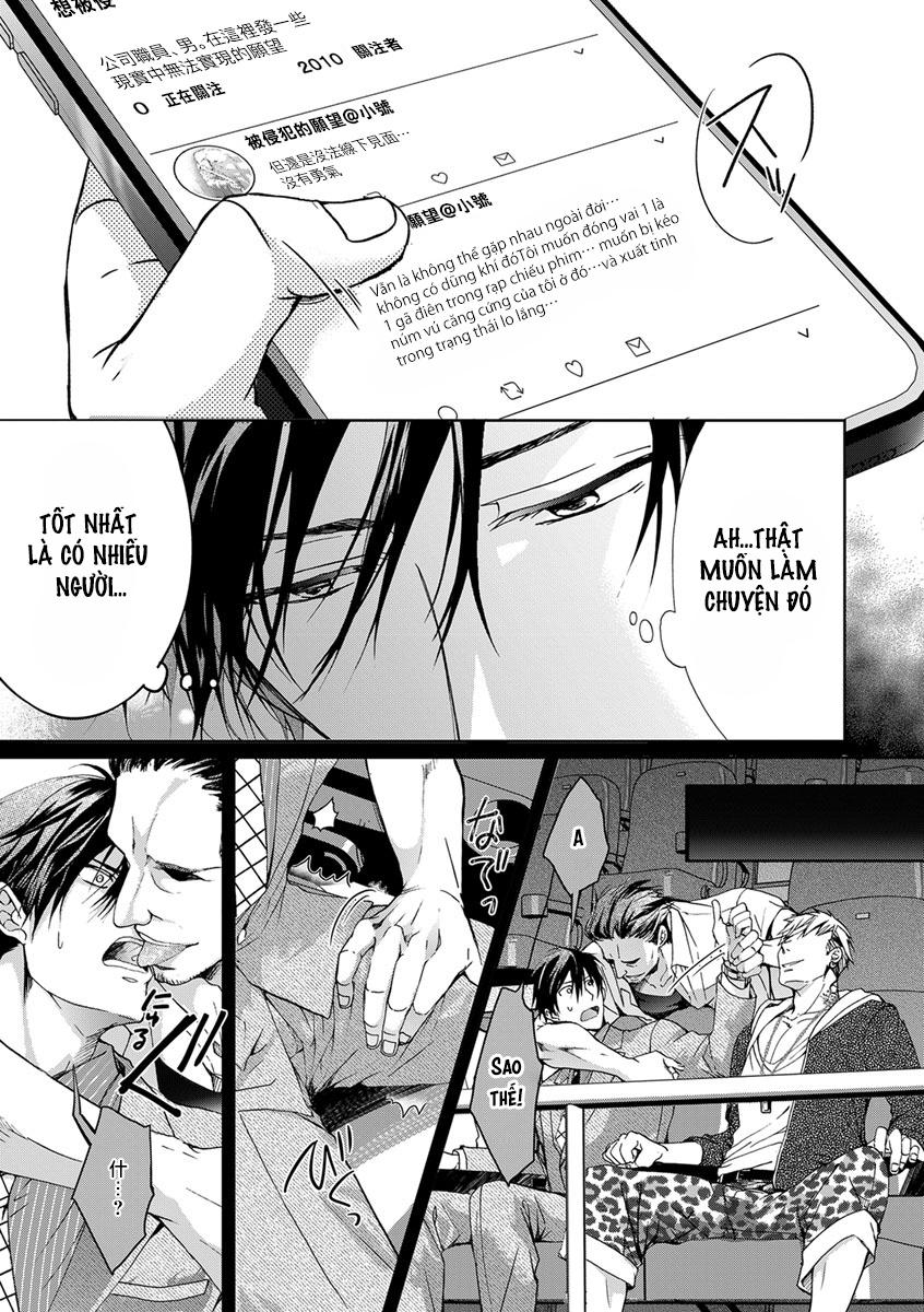 Đọc truyện Ura Aka ga Shinnyuu Shain ni Baremashita - Chapter 1
