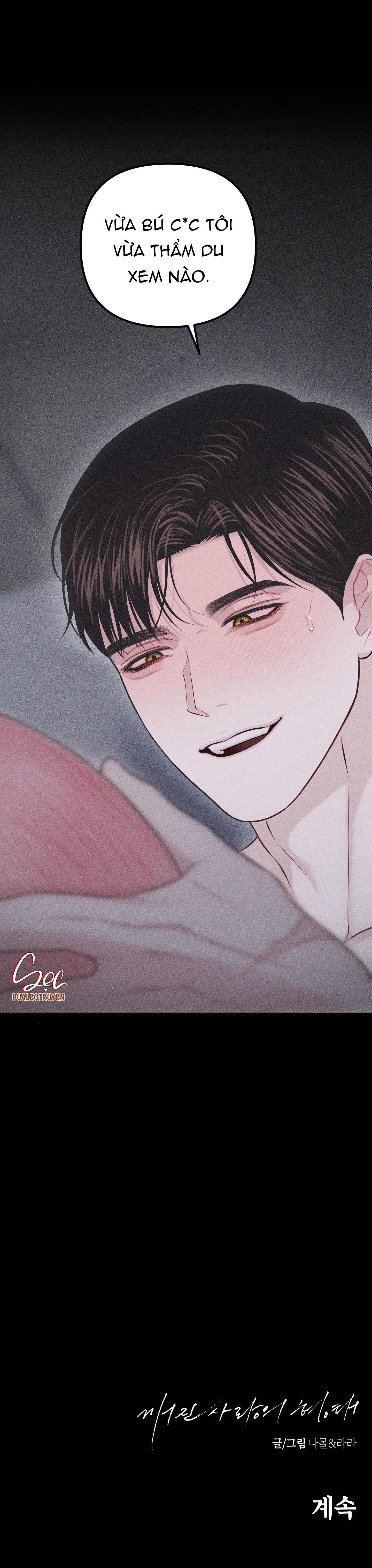 Đọc truyện HÌNH THÁI TÌNH TAN - Chapter 30