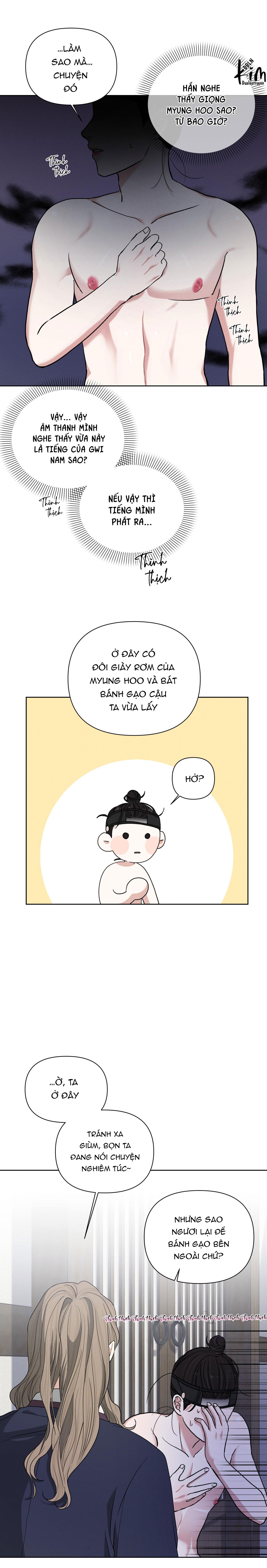 Đọc truyện BL CỔ TRANG-ÂU CỔ NGẮN NHÀ KIM - Chapter 29.5