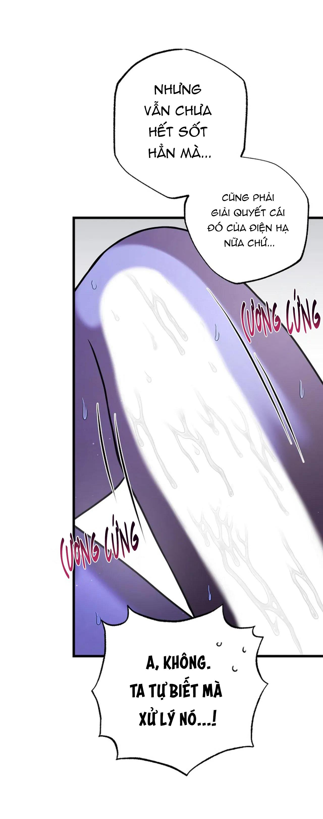 Đọc truyện NGHỈ HƯU CHỨ KHÔNG PHẢI TÌNH YÊU - Chapter 25