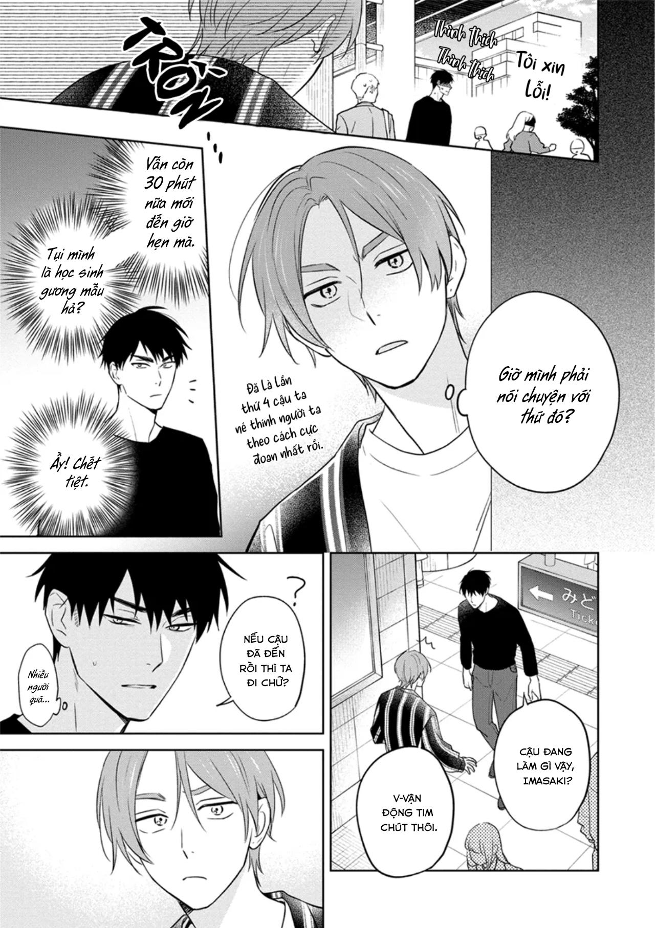Đọc truyện (END) Tương Lai May Mắn Của Chúng Ta - Chapter 3