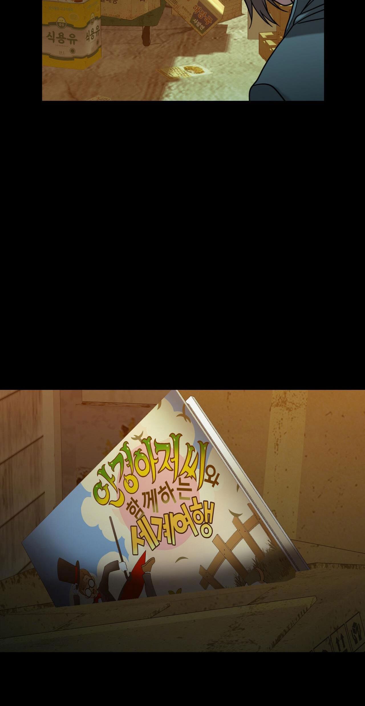 Đọc truyện ĂN MÒN - Chapter 34