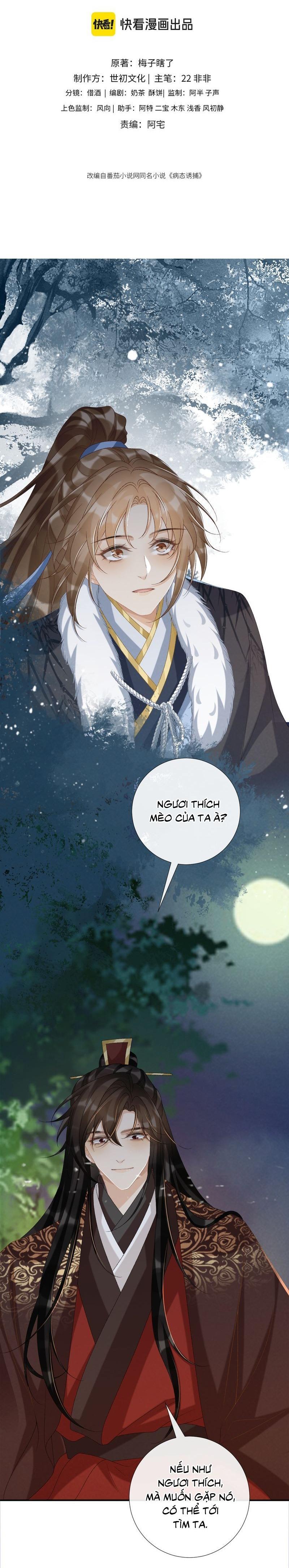 Đọc truyện CẠM BẪY CỦA KẺ BIẾN THÁI - Chapter 109