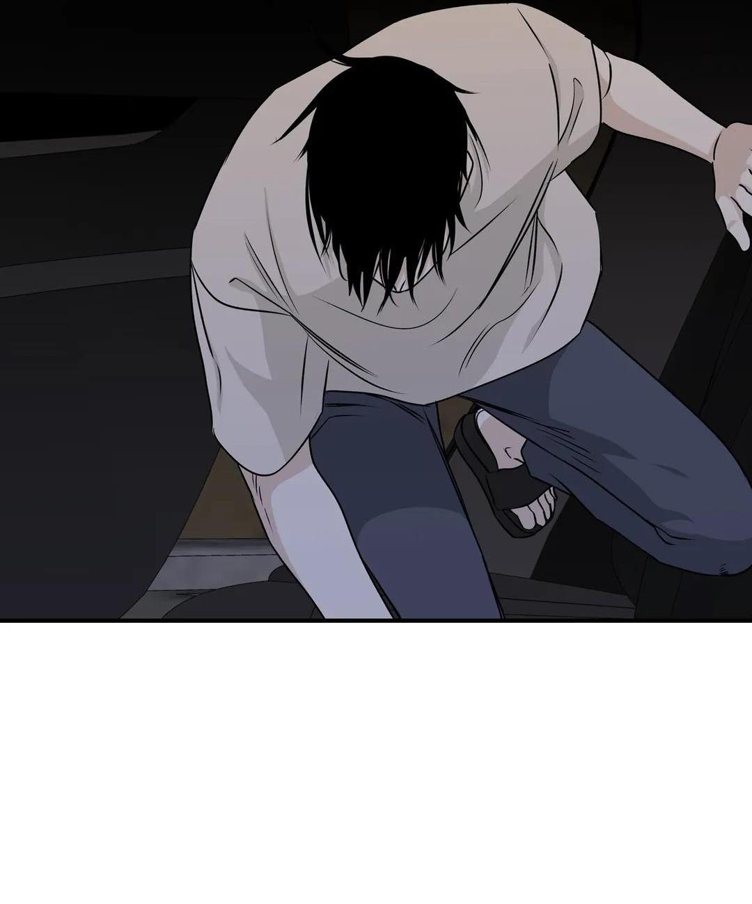 Đọc truyện Thủy triều thấp lúc chạng vạng - Chapter 54
