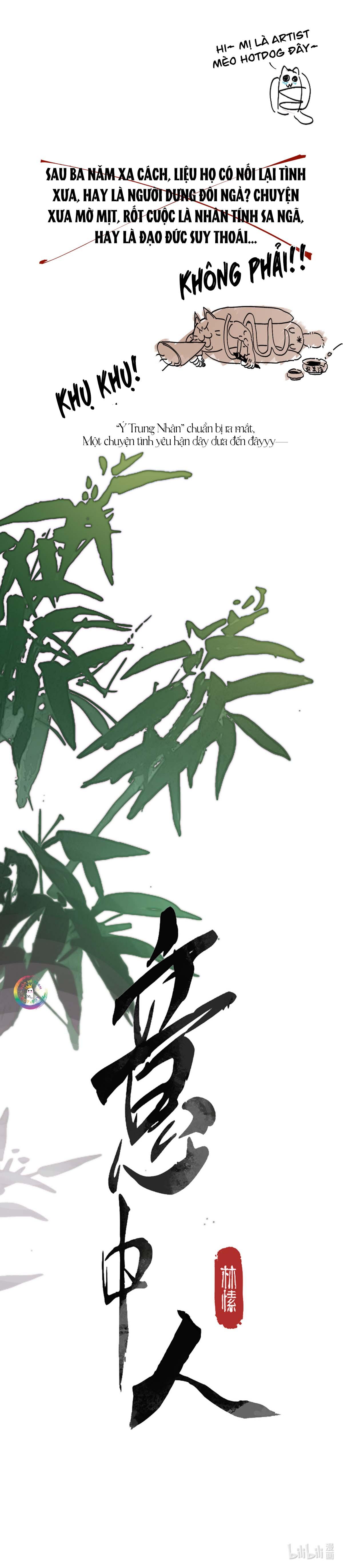 Đọc truyện Ý Trung Nhân - Chapter 0