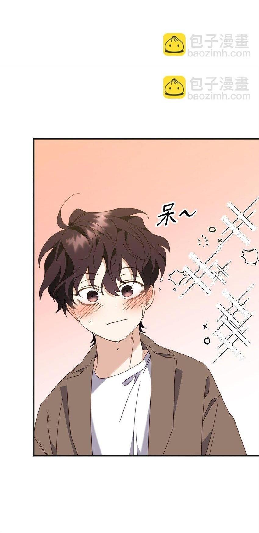 Đọc truyện Bạn Trai Mãnh Hổ Của Hắn - Chapter 30