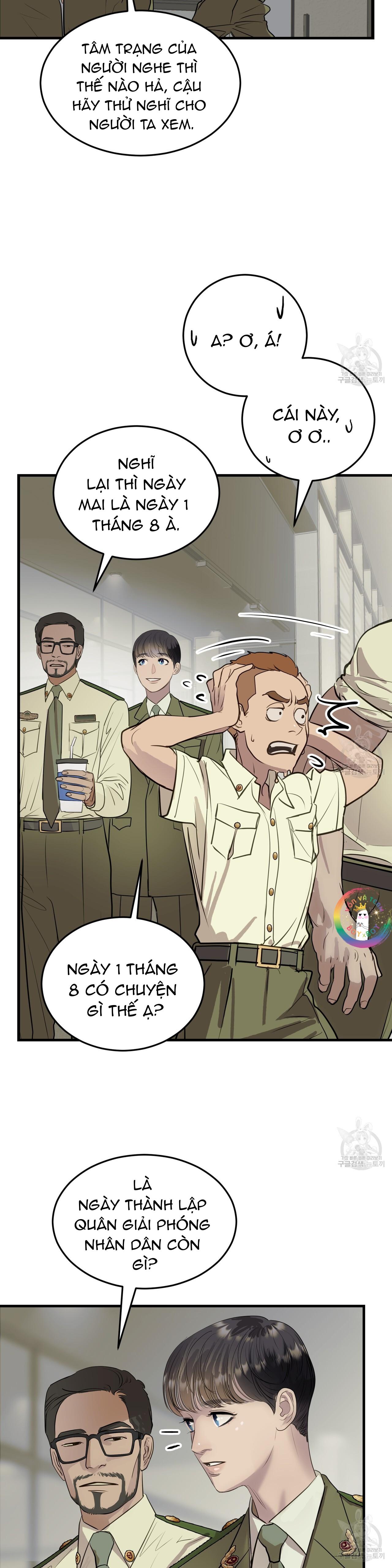 Đọc truyện [DROP] Người Lạ Trong Gương - Chapter 7