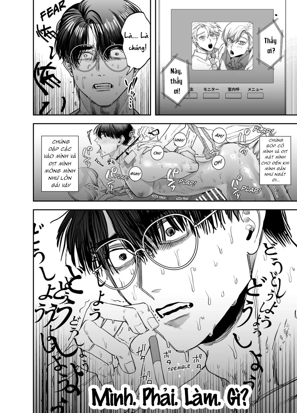 Đọc truyện Lỗ tầy quầy - Chapter 24