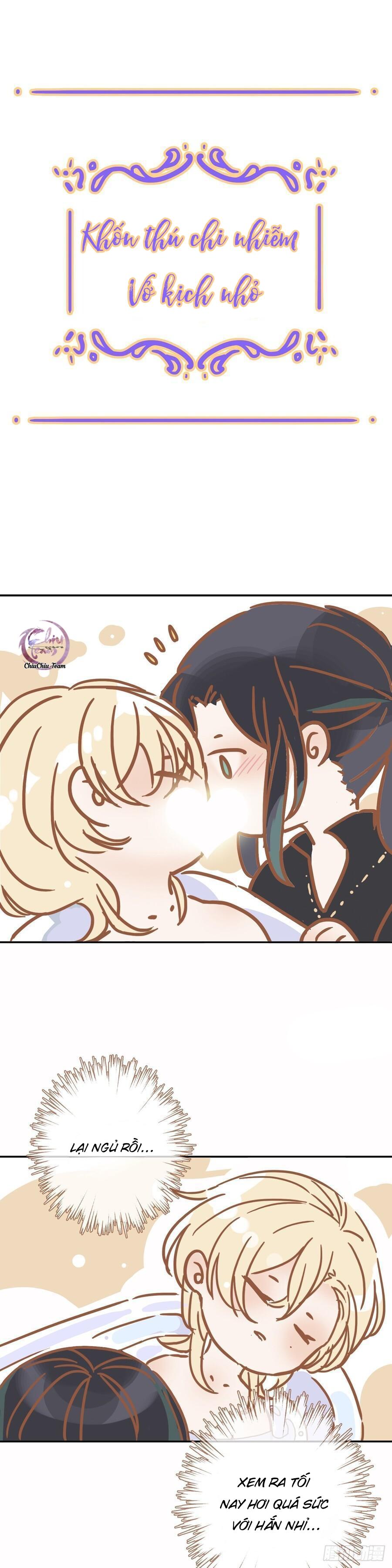 Đọc truyện Khốn Thú Chi Nhiễm - Chapter 37.1