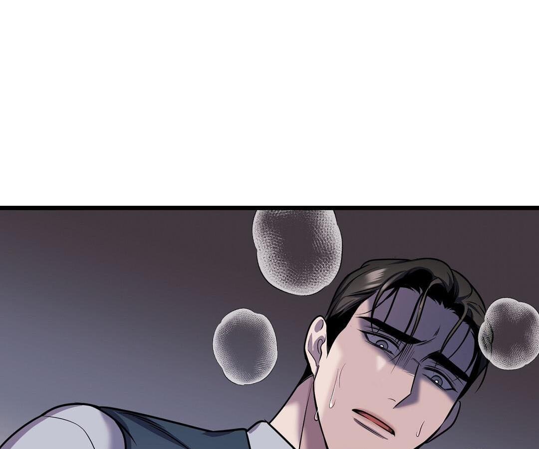 Đọc truyện Đáy Sâu Tuyệt Vọng - Chapter 39