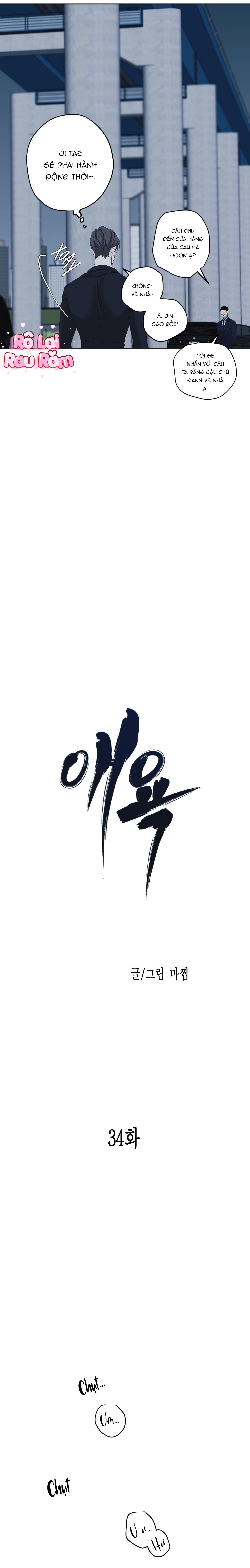 Đọc truyện ÁI DỤC - Chapter 34