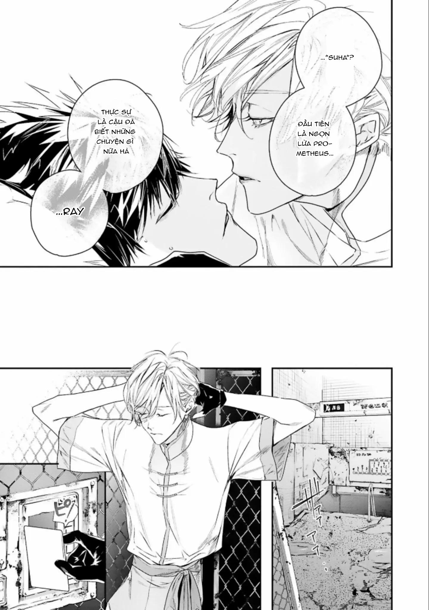 Đọc truyện World's End Bluebird - Chapter 4