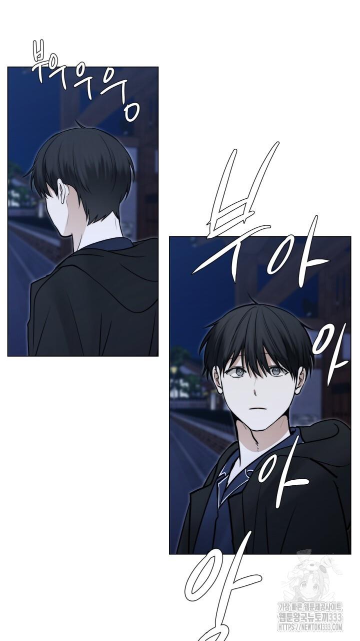 Đọc truyện Song Trùng - Chapter 66
