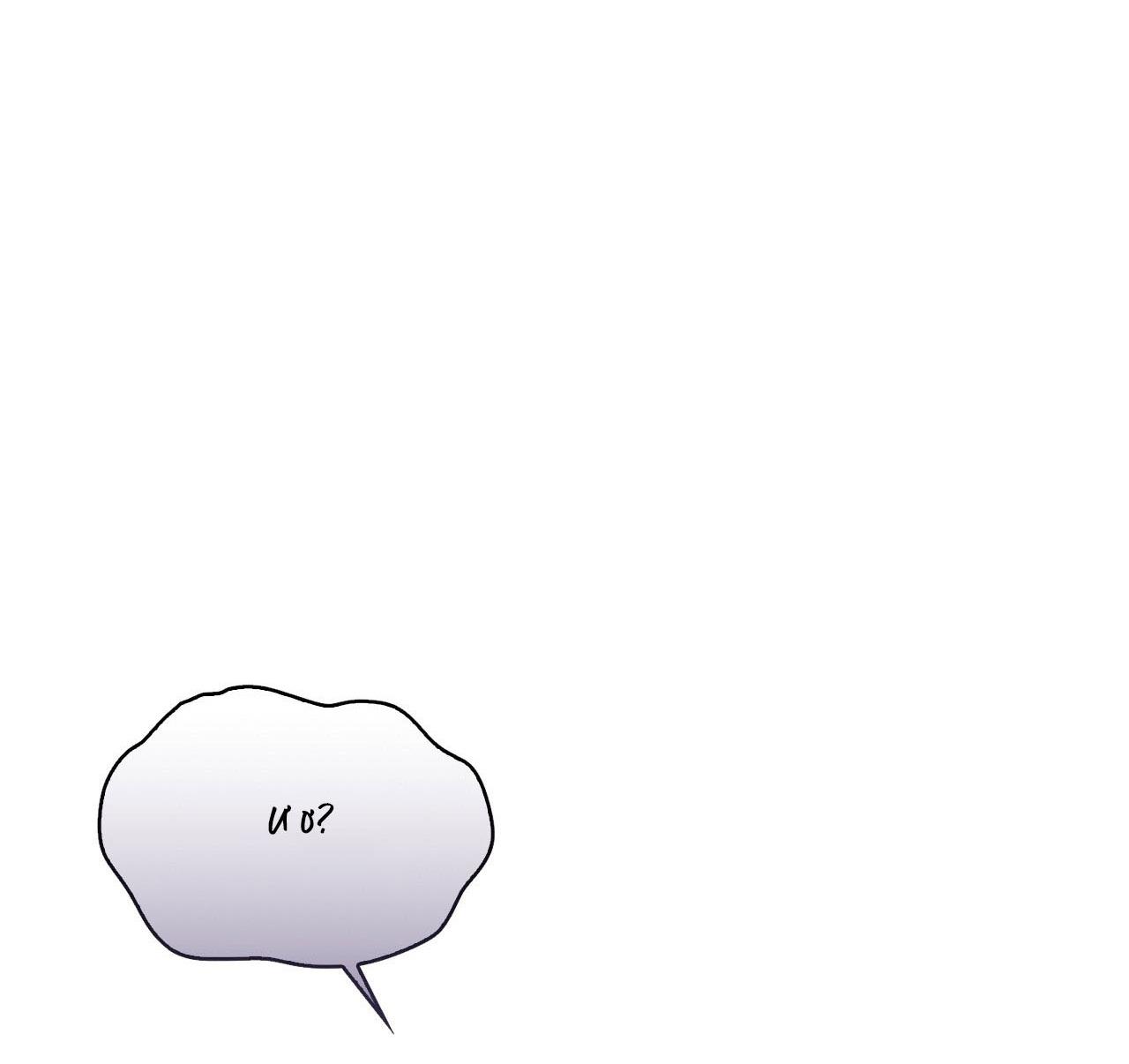 Đọc truyện  Dễ thương là lỗi của tôi sao? - Chapter 13