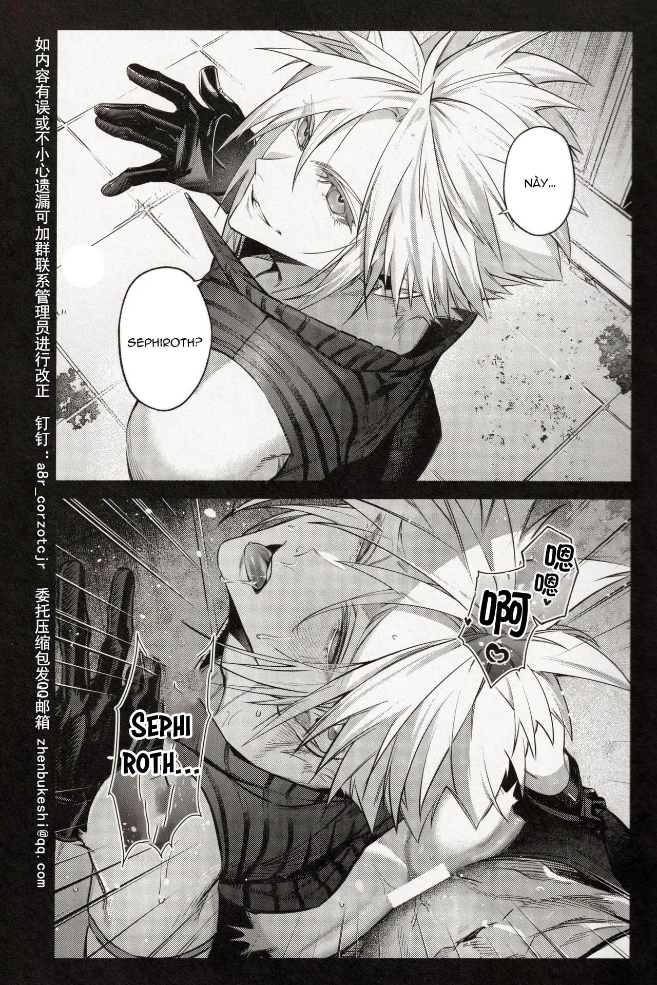 Đọc truyện Ổ sìn OTP - Chapter 224