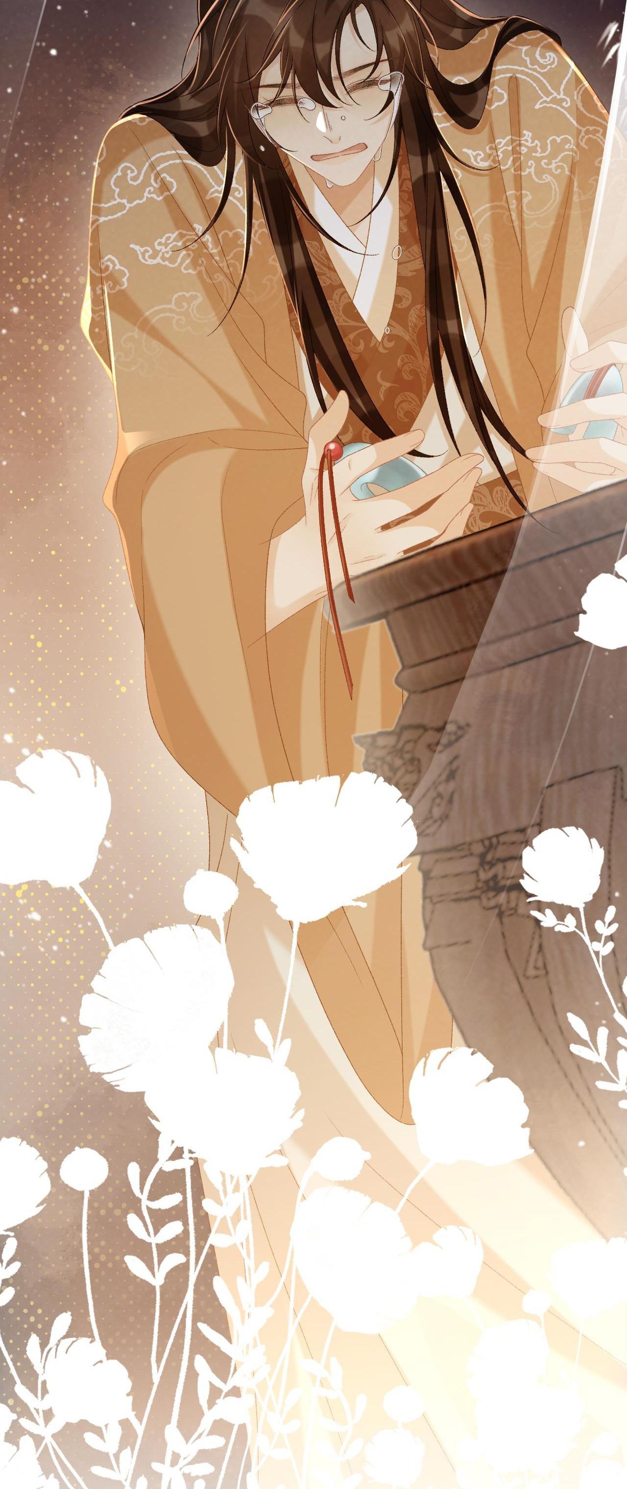 Đọc truyện CẠM BẪY CỦA KẺ BIẾN THÁI - Chapter 105