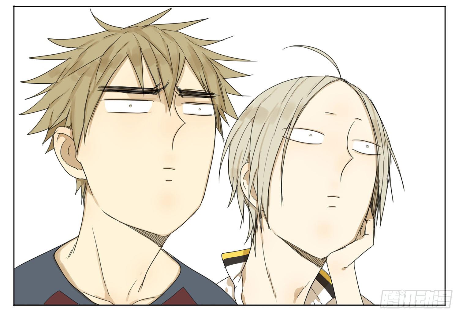 Đọc truyện 19 days - Chapter 24