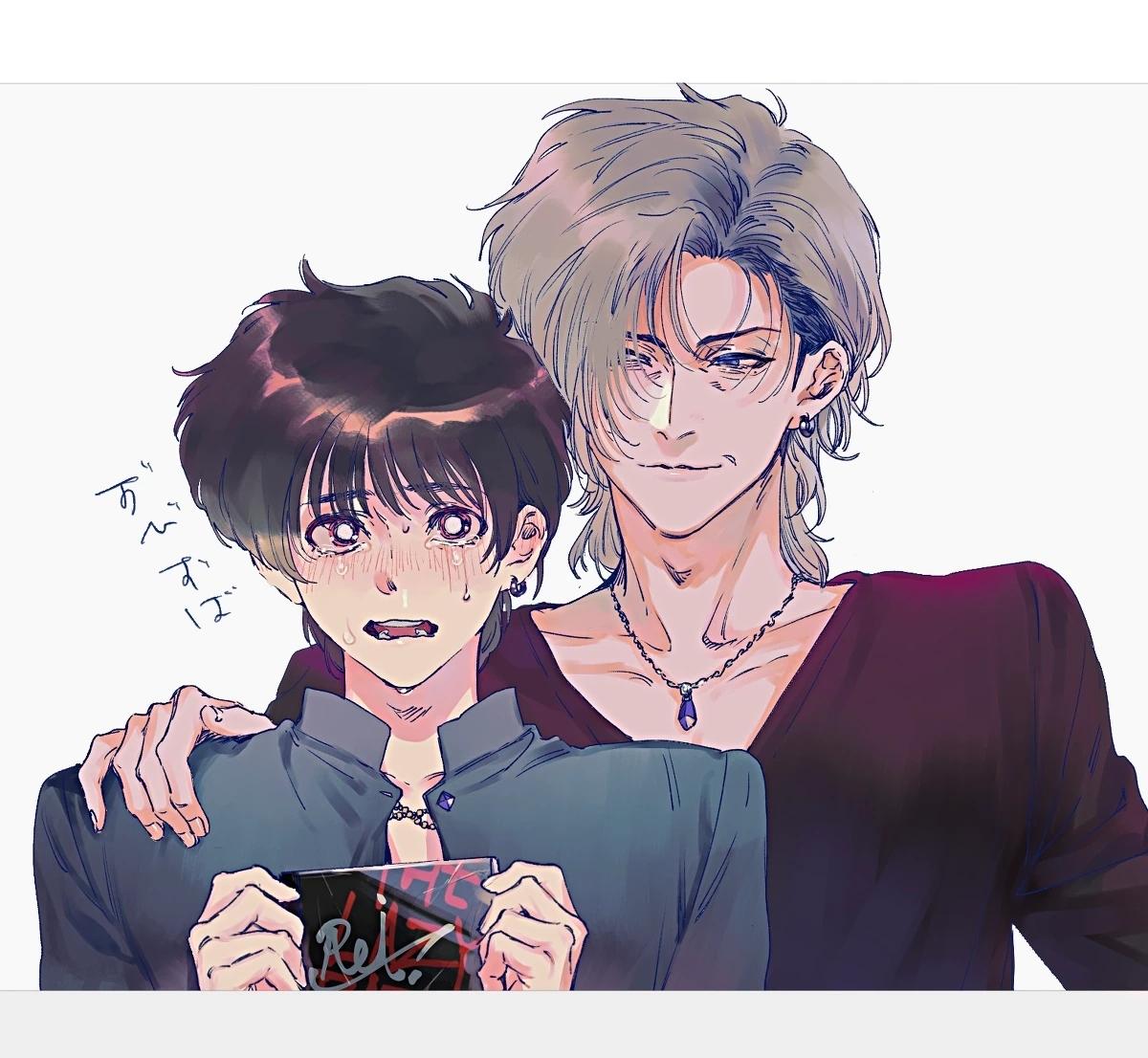 Đọc truyện Giai Điệu Chết Chóc Của Tôi - Chapter 1