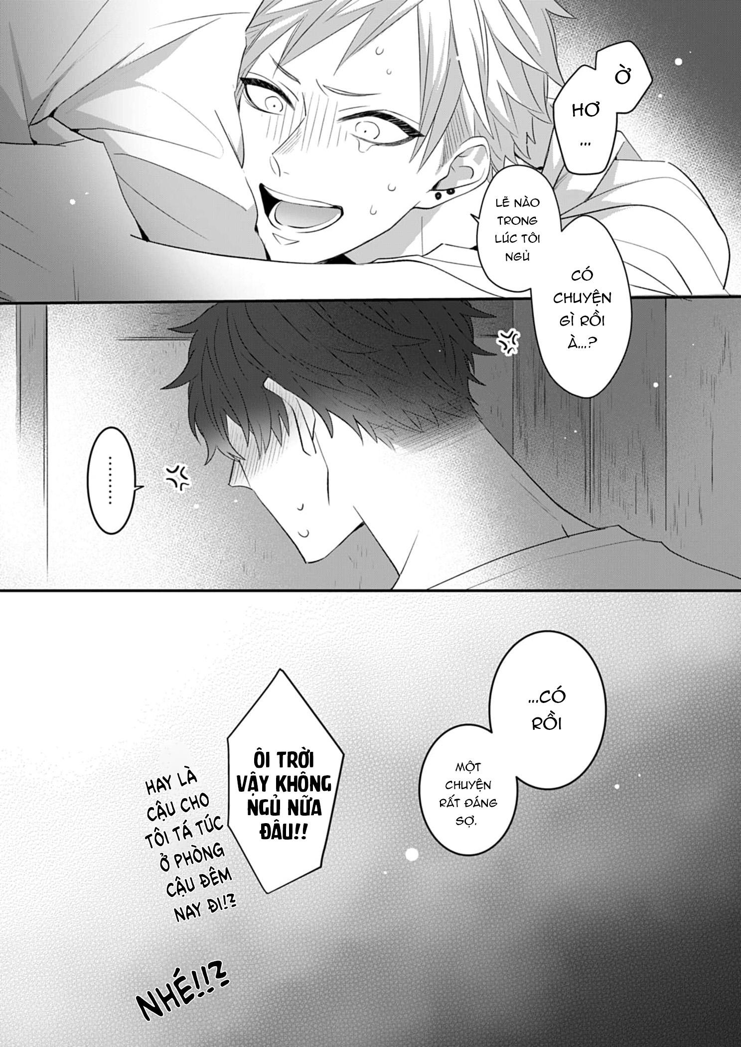 Đọc truyện Chàng trai nhát gan, tôi muốn giải mã cậu - Chapter 1